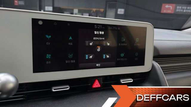Hyundai IONIQ5 Long range Exclusive купить на сайте DeffCars
