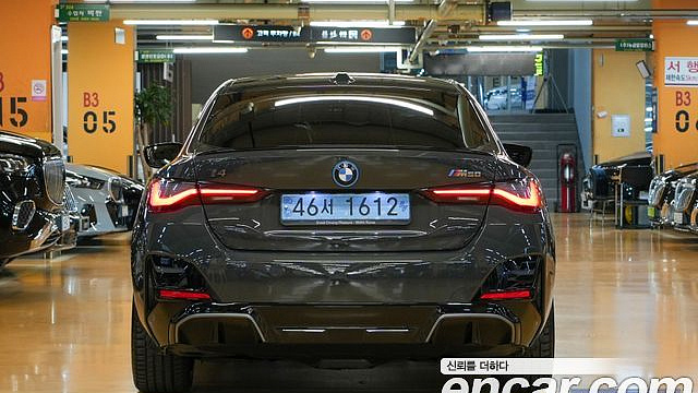 BMW I4 M50 Pro купить на сайте DeffCars