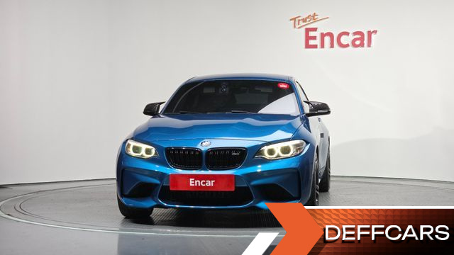 BMW M2 M2 Coupe M Performance Steering Wheel Edition купить на сайте DeffCars