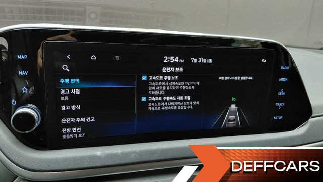 Hyundai SONATA 2.0 Modern купить на сайте DeffCars