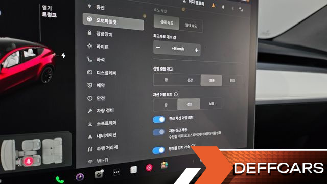 Tesla MODEL Y Long Range AWD купить на сайте DeffCars