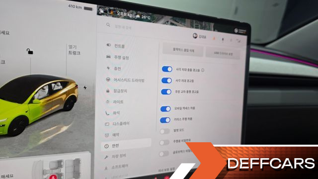 Tesla MODEL Y RWD купить на сайте DeffCars