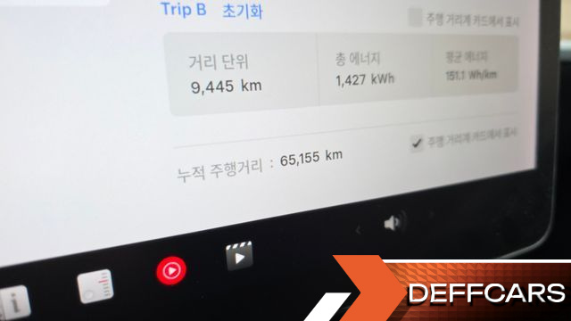 Tesla MODEL 3 Standard Range Plue RWD купить на сайте DeffCars