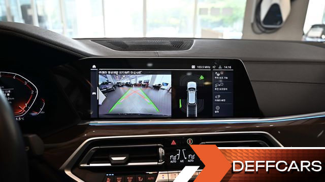 BMW X5 xDrive 30d xLine купить на сайте DeffCars
