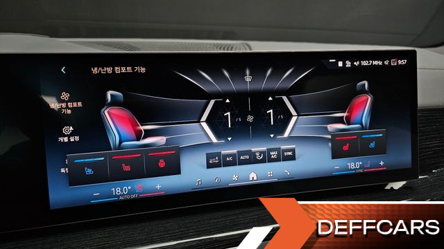 BMW X5 xDrive 30d M Sport купить на сайте DeffCars