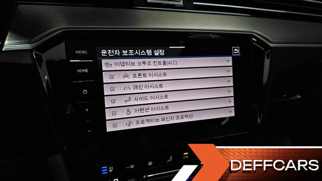Volkswagen PASSAT 2.0 TDI Prestige купить на сайте DeffCars