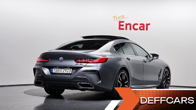 BMW 8-SERIES M850i xDrive Gran Coupe купить на сайте DeffCars