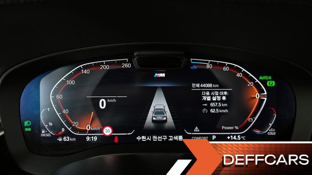 BMW 5-SERIES 523d M Sport купить на сайте DeffCars