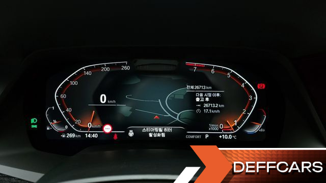 BMW X7 xDrive 40i M Sport 6STR купить на сайте DeffCars