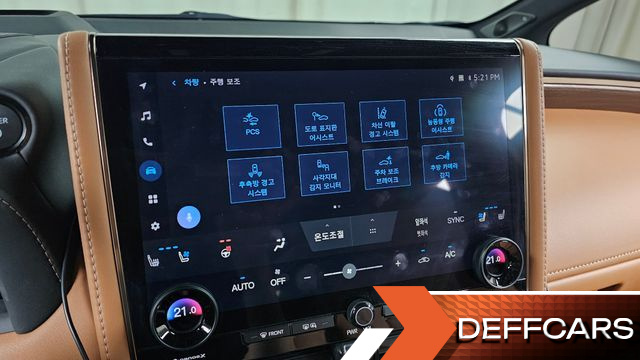 Toyota ALPHARD 2.5 HEV Executive AWD купить на сайте DeffCars