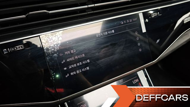 Audi Q7 45 TDI Quattro Premium купить на сайте DeffCars