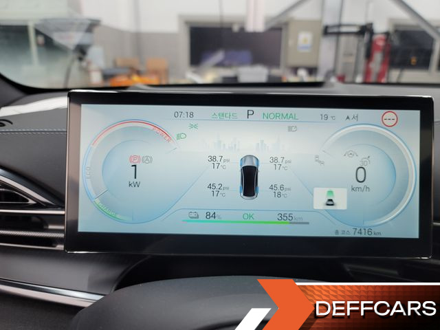 BYD SEAL Dynamic AWD купить на сайте DeffCars