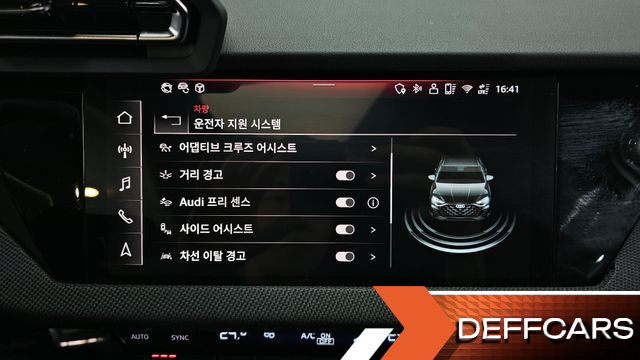 Audi A3 40 TFSI Premium купить на сайте DeffCars