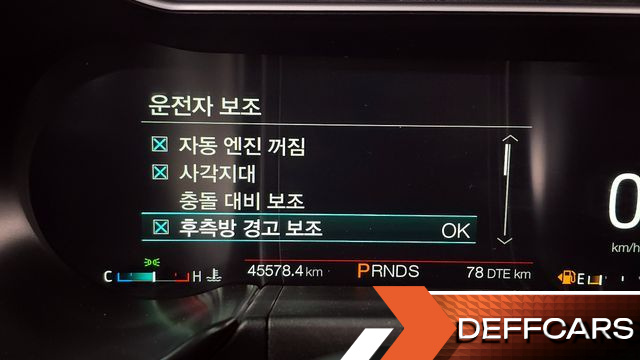 Ford MUSTANG Coupe купить на сайте DeffCars
