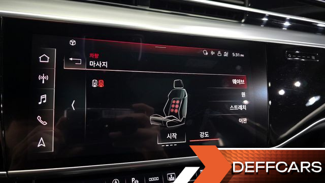 Audi A8 55 TFSI Quattro LWB купить на сайте DeffCars