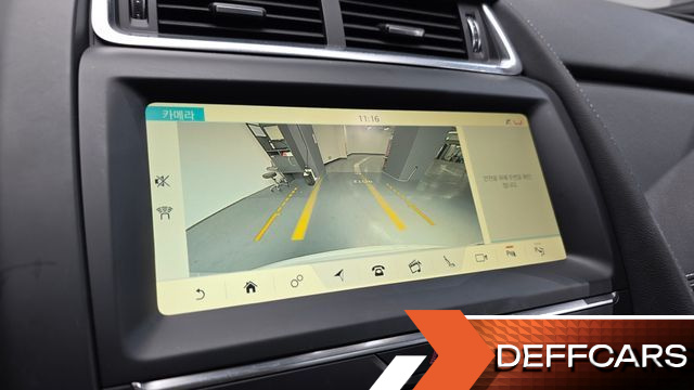 Jaguar E-PACE R250 R-Dynamic SE купить на сайте DeffCars