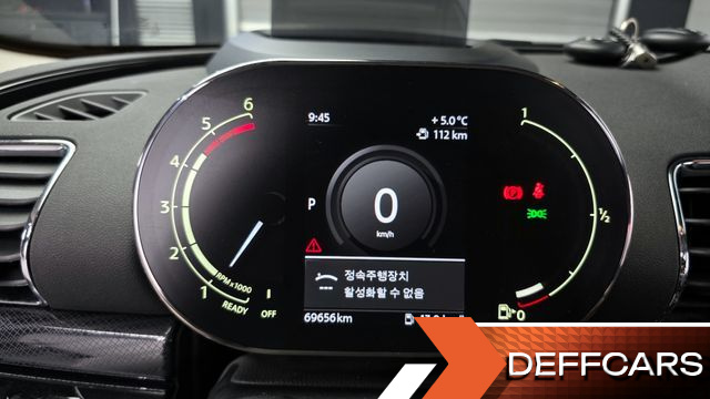 Mini CLUBMAN High 2nd купить на сайте DeffCars