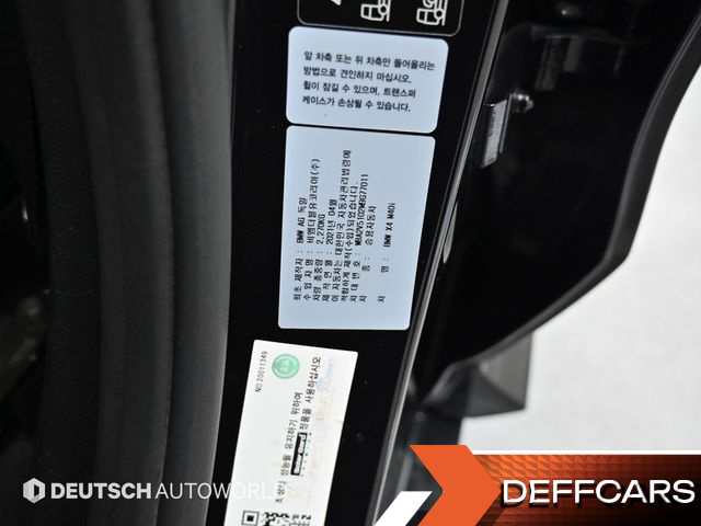 BMW X4 xDrive M40i Online Exclusive Edition купить на сайте DeffCars