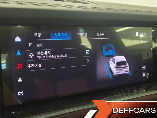Porsche CAYENNE 4.0 Turbo E-Hybrid купить на сайте DeffCars
