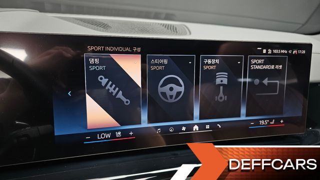 BMW X5 xDrive 40i M Sport купить на сайте DeffCars