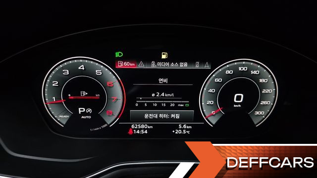 Audi A5 40 TFSI Quattro Premium Sportback купить на сайте DeffCars