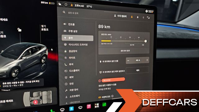 Tesla MODEL Y Long Range Launch Edition AWD купить на сайте DeffCars