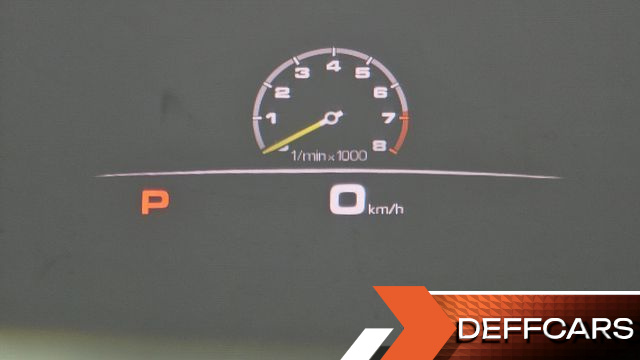 Porsche CAYENNE 3.0 E-Hybrid Coupe купить на сайте DeffCars