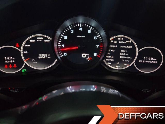 Porsche CAYENNE 3.0 Coupe купить на сайте DeffCars