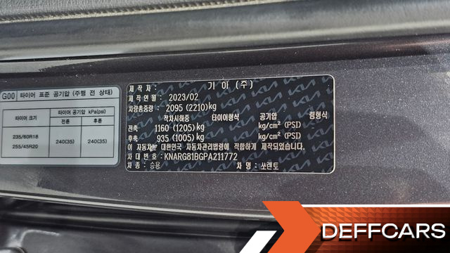 Kia SORENTO Diesel 2.2 2WD Gravity купить на сайте DeffCars
