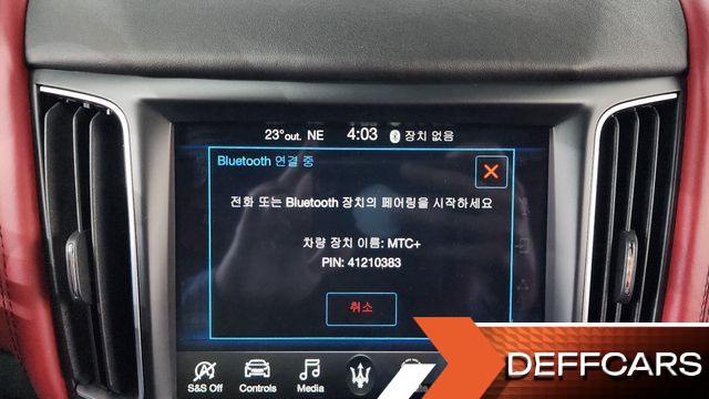 Maserati LEVANTE 3.0 AWD GranSport купить на сайте DeffCars