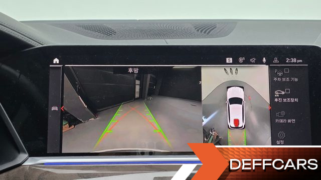 BMW X5 xDrive 30d xLine купить на сайте DeffCars