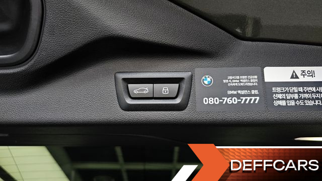 BMW X7 xDrive 40i M Sport 7STR купить на сайте DeffCars