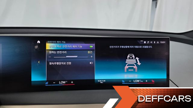 BMW IX xDrive50 Sports Plus купить на сайте DeffCars