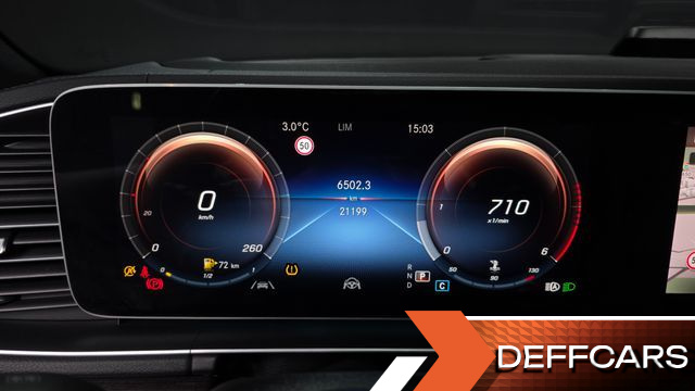 Mercedes GLE-CLASS GLE400d 4MATIC Coupe купить на сайте DeffCars