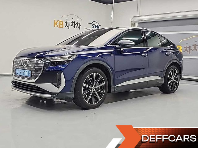 Audi Q4 E-TRON 40 Premium Sportback купить на сайте DeffCars