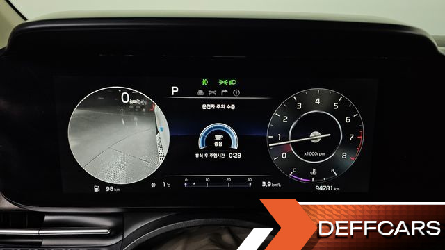 Kia CARNIVAL Gasoline 9-Seater Hi-Limousine Signature купить на сайте DeffCars