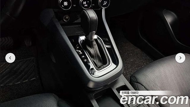 Renault-KoreaSamsung XM3 1.3 TCe RE Signature купить на сайте DeffCars