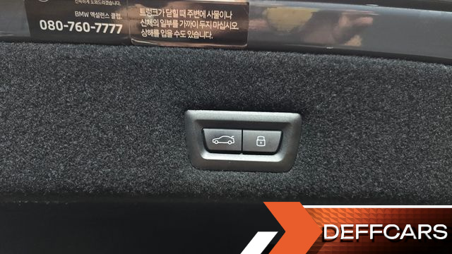 BMW 7-SERIES 740i sDrive Design Pure Excellence купить на сайте DeffCars