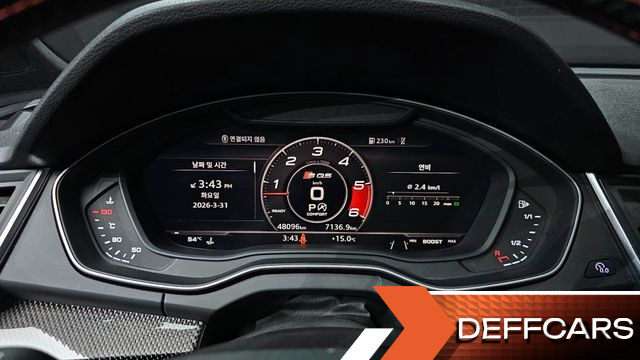 Audi SQ5 3.0 TDI Quattro купить на сайте DeffCars