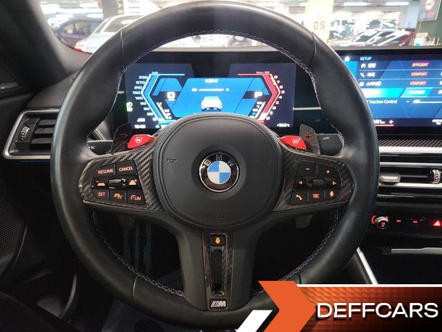 BMW M2 M2 Coupe купить на сайте DeffCars