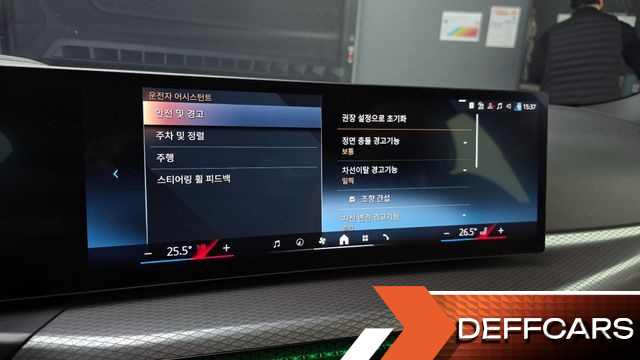 BMW 3-SERIES 320i M Sport купить на сайте DeffCars