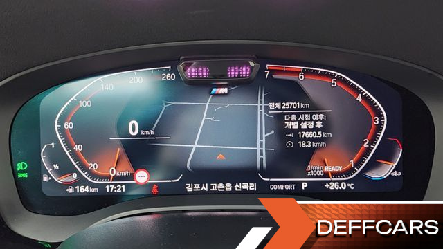 BMW 5-SERIES 520i M Sport купить на сайте DeffCars