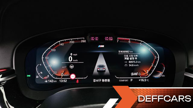 BMW 5-SERIES 530i xDrive M Sport Package купить на сайте DeffCars
