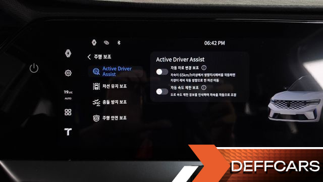Renault-KoreaSamsung GRAND KOLEOS 2.0 Esprit Alpine 4WD купить на сайте DeffCars