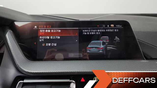 BMW 2-SERIES 220i Advantage купить на сайте DeffCars