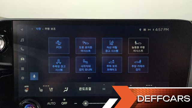 Lexus NX Premium купить на сайте DeffCars