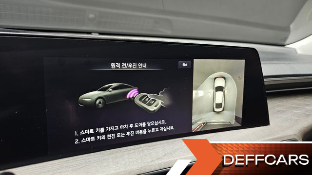Kia K8 2.5 Gasoline 2WD Noblesse купить на сайте DeffCars