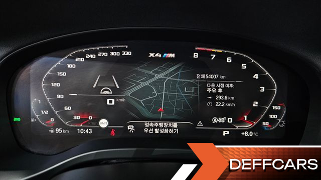 BMW X4M 3.0 Competition Carbon Package купить на сайте DeffCars