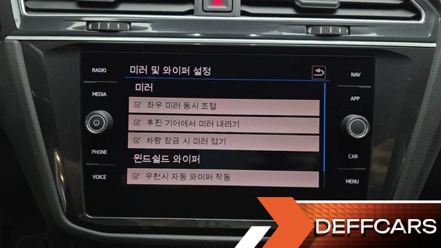Volkswagen TIGUAN 2.0 TDI Premium купить на сайте DeffCars