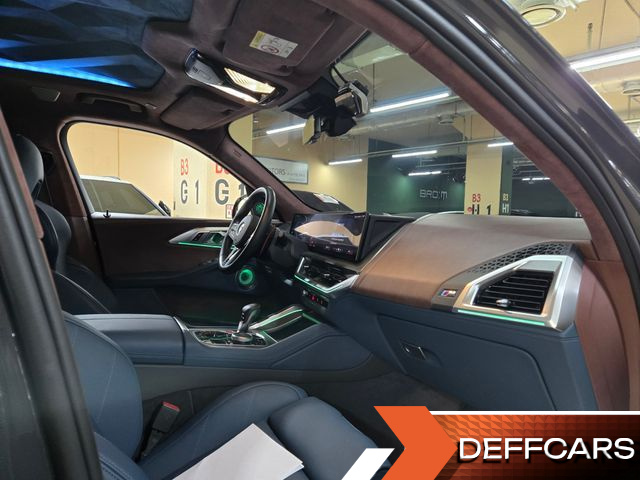BMW XM 4.4 купить на сайте DeffCars